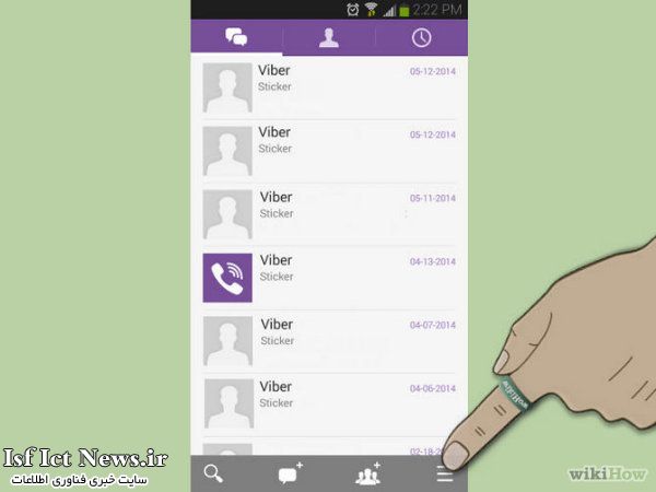 2-670px-Block-Mobile-Numbers-in-Viber-Step-2