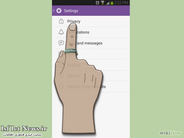 4-670px-Block-Mobile-Numbers-in-Viber-Step-4