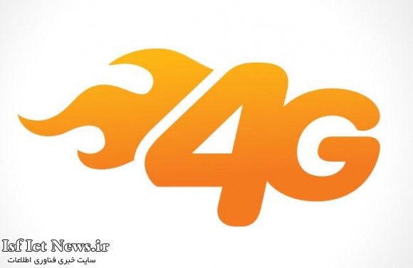 4G-logo