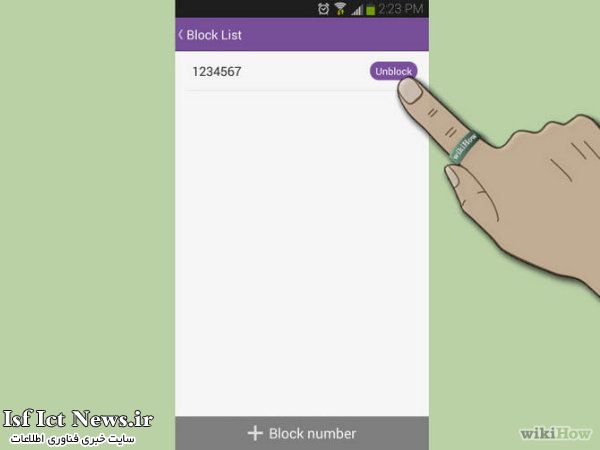 7-670px-Block-Mobile-Numbers-in-Viber-Step-7