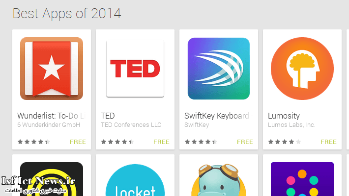 Google-Best-Apps-of-2014