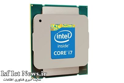 core-i7-ee-chip-100410980-large-100535479-gallery