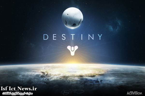 destiny_by_ecodigital-d5vuqdx