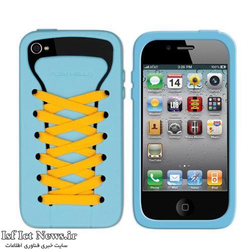 iphone-cover-1