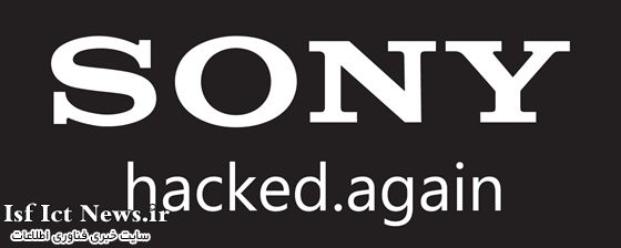 sony-counter-hack