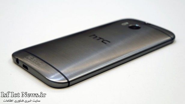 نسخه جدید HTC One