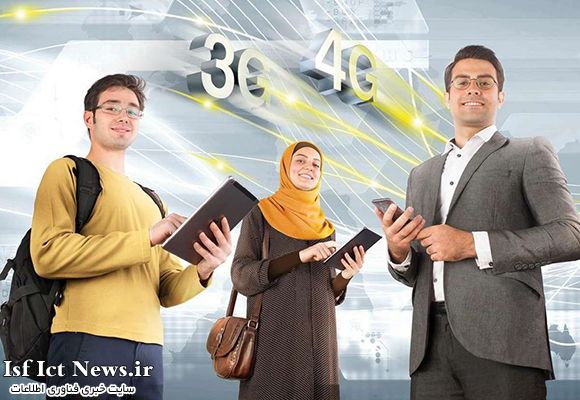 اینترنت «چند کاربره» ایرانسل