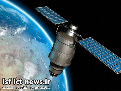 اینترنت ماهوارهای