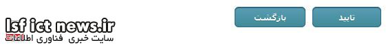 دکمه-PDF