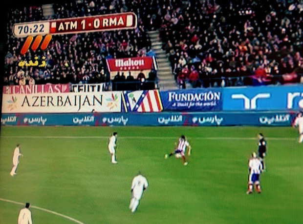 تبلیغات پارس آنلاین در بازی رئال مادرید