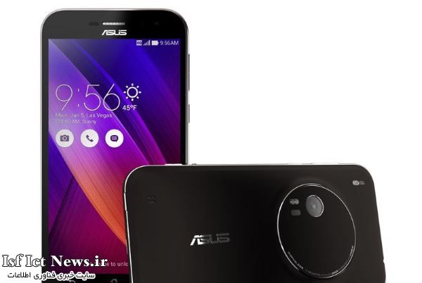 ASUS_ZenFone_Zoom_front_and_back-2040.0.01