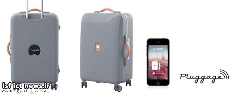 فناوری IoT چمدان Delsey Pluggage را به پای سفر های شما تبدیل میکند!