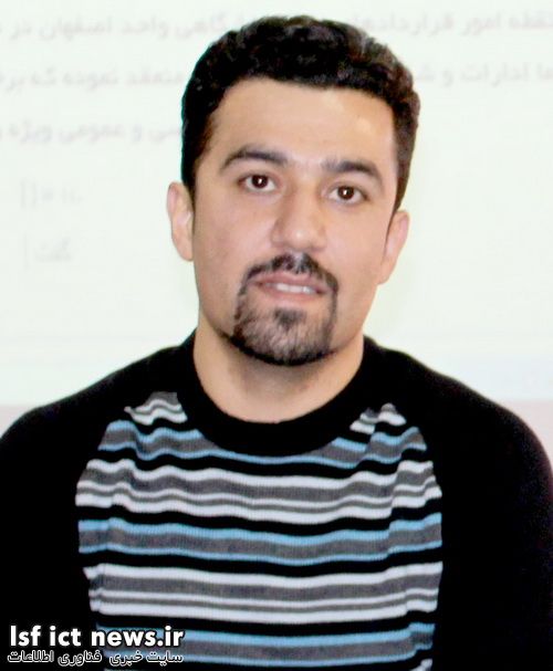 حسینی مدیرعامل شرکت عصرگویش پرداز