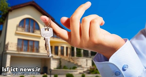 House owner/real estate agent giving away the keys - house out of focus