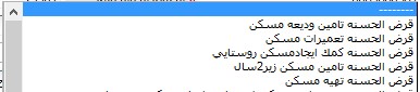 زیرنوع-عقد