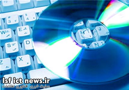 صادرات نرم افزار ایرانی