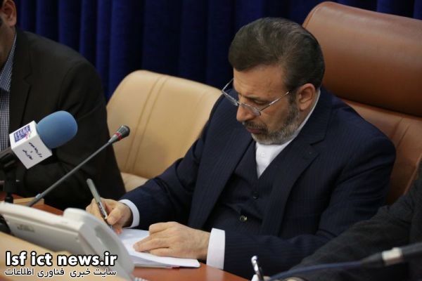 محمود واعظی