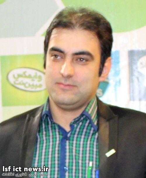 مهران طاهریان از شرکت توسعه ارتباطات کیا