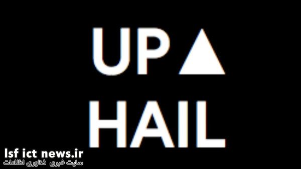 2-uphail