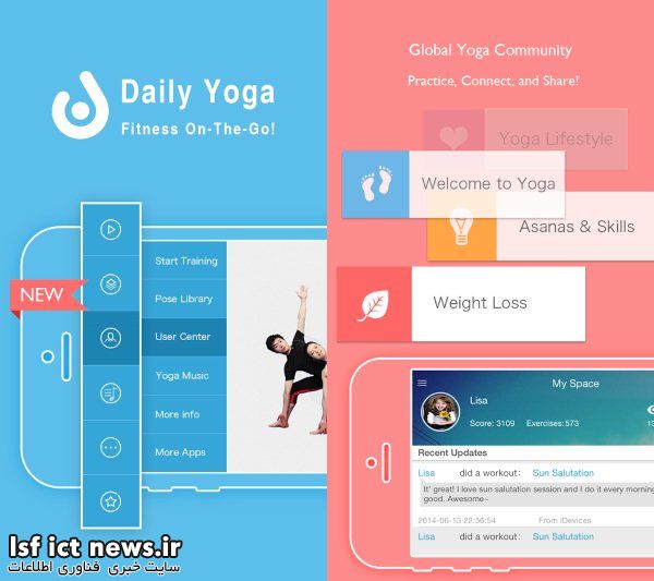 Daily Yoga 1