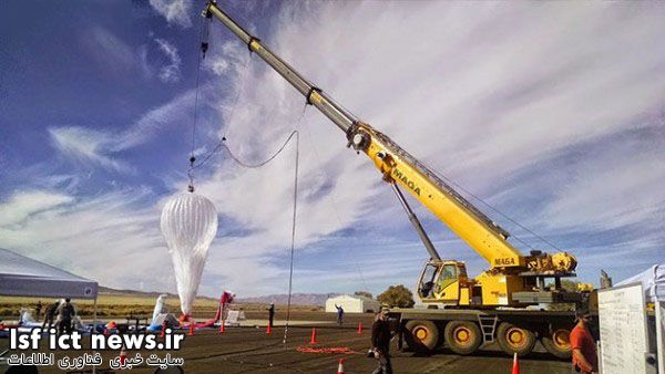 project-loon-launches