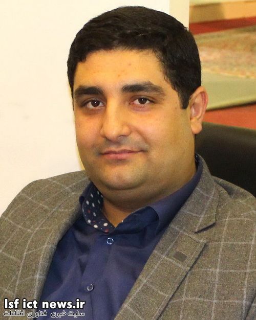 اردلان سلیمان محمدی مدیر عامل شرکت شبکه پرداز
