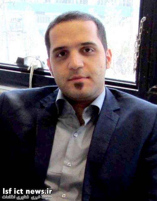 محمد حسین حمصیان مدیر نرم افزار شرکت فولاد تکنیک