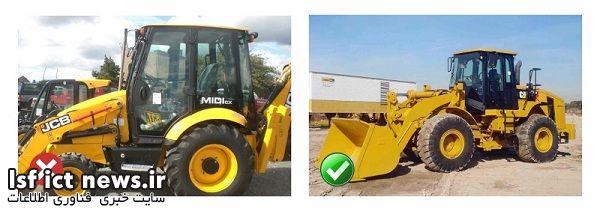 Heavy-Equipment-Two-Thirds-Rule-Example-800x282