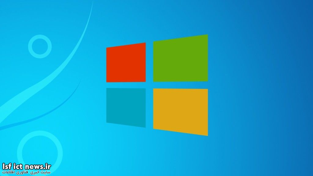 Windows-10-será-gratis