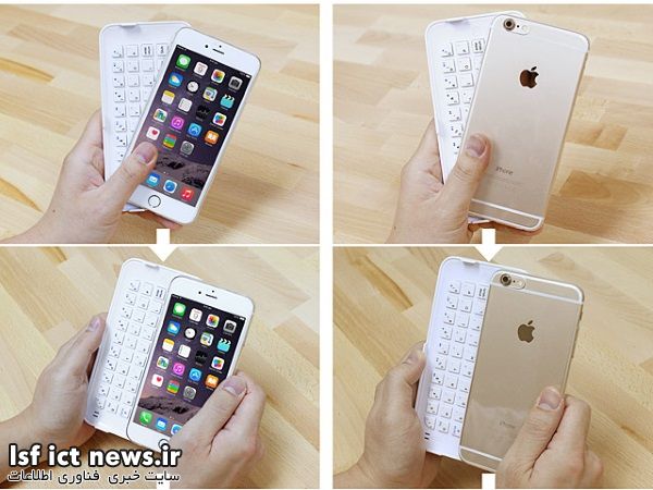 iPhone-6-Plus-Ultra-thin-Bluetooth-Keyboard (1)