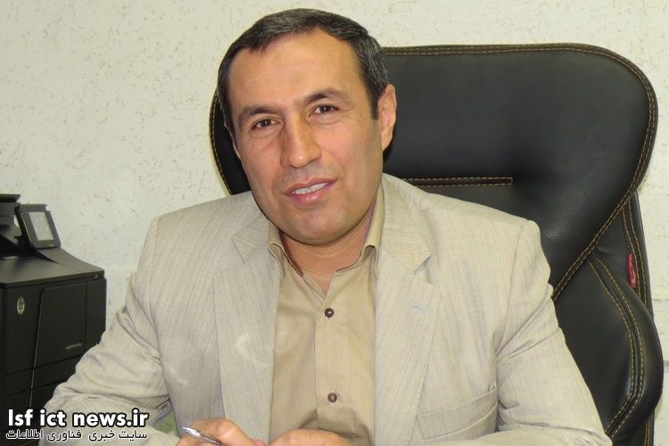 صادق عباسی شاهکوه