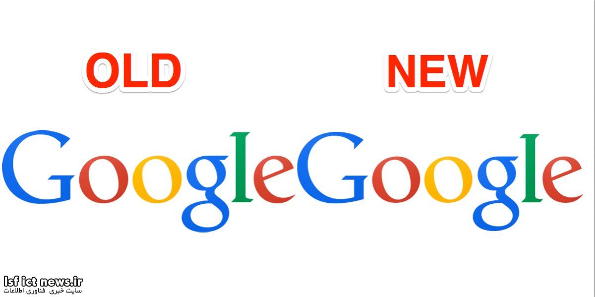 google-actually-made-another-slight-change-to-its-logo-in-2014-can-you-spot-the-difference