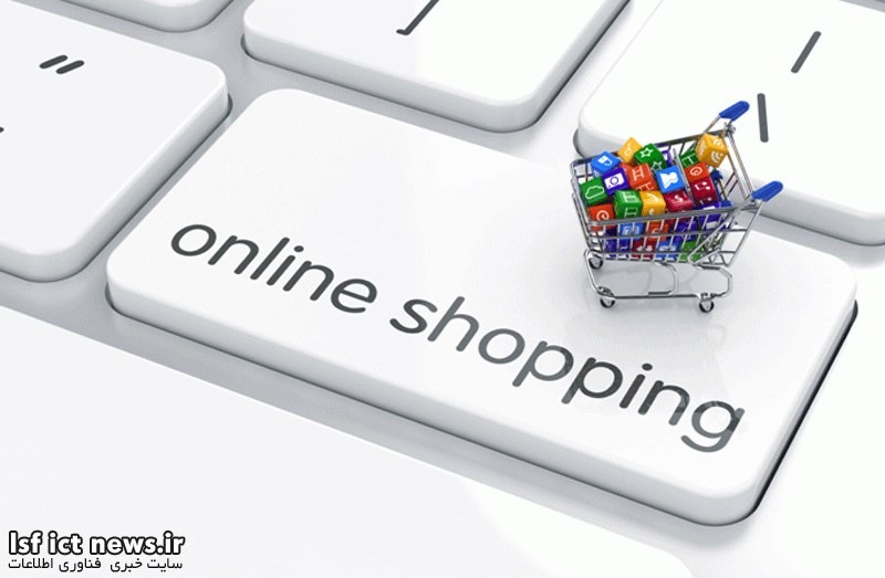 online-shopping-buy-sell-safety-tips