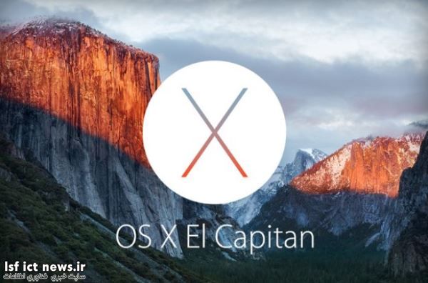 OSX-Cover