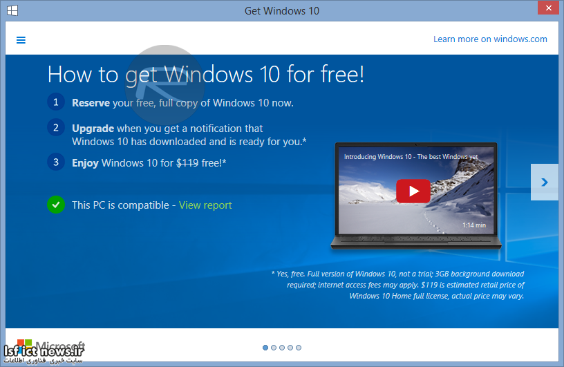 Windows 10 force download 1