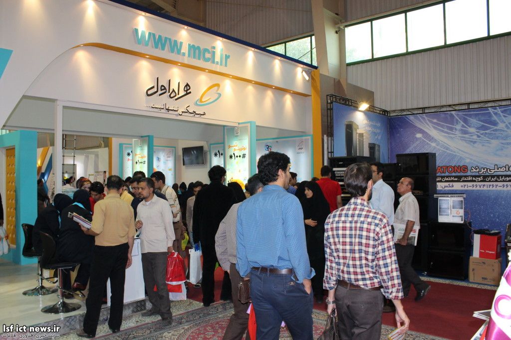 نمایشگاه مخابرات (10)
