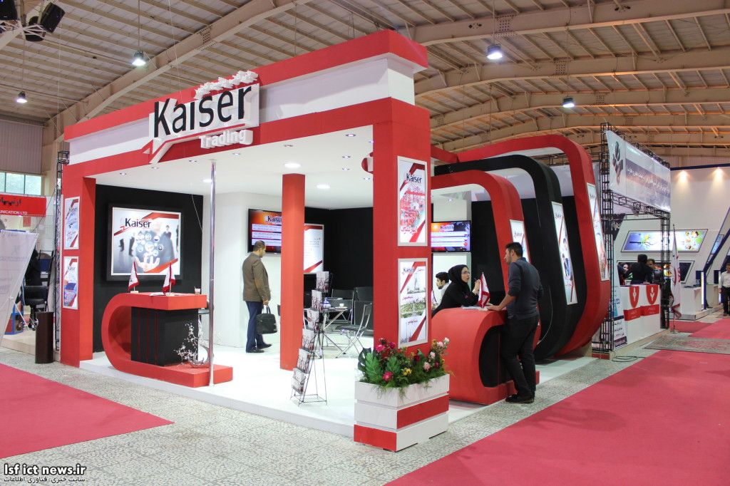 نمایشگاه مخابرات (3)