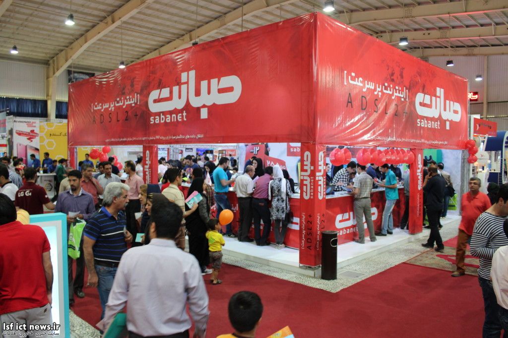 نمایشگاه مخابرات (6)