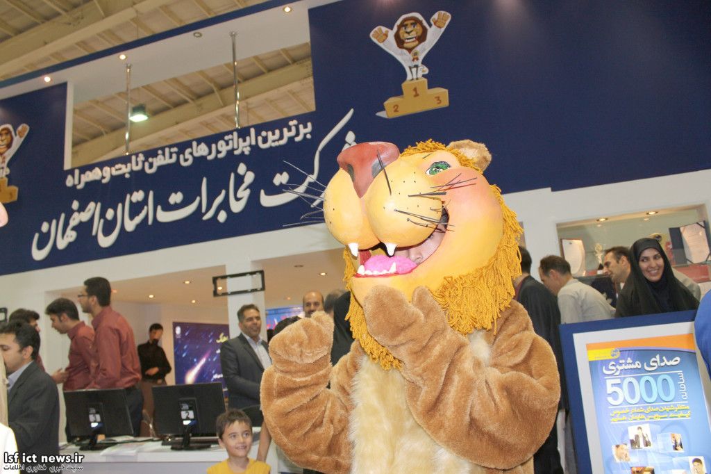 کامتکس (15)
