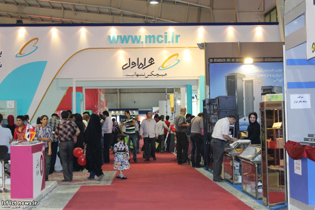 کامتکس (25)