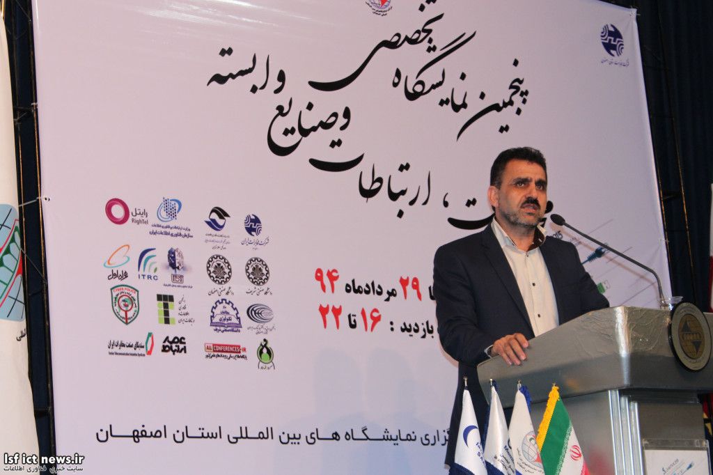 کامتکس (7)