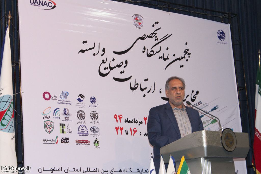 کامتکس (8)