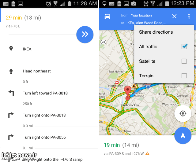 android-google-maps-step-by-step