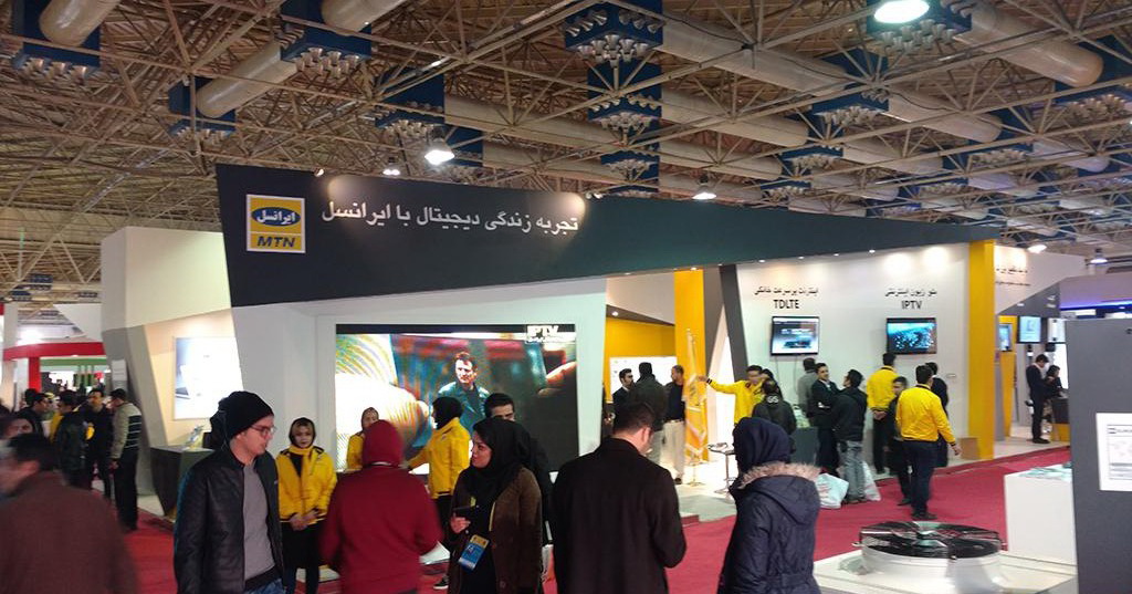 الکامپ 94 (18)