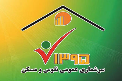 %d8%b3%d8%b1%d8%b4%d9%85%d8%a7%d8%b1%db%8c